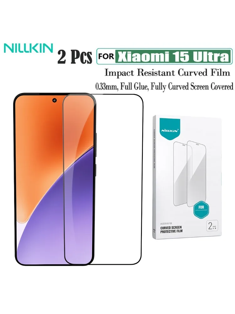 Nillkin Screen Protector 2Pcs Dla Xiaomi 15 Ultra Miękka folia do zakrzywionego ekranu Odporna na uderzenia zakrzywiona folia do Xiaomi Mi 15Ultra — zdjęcie produktu 7