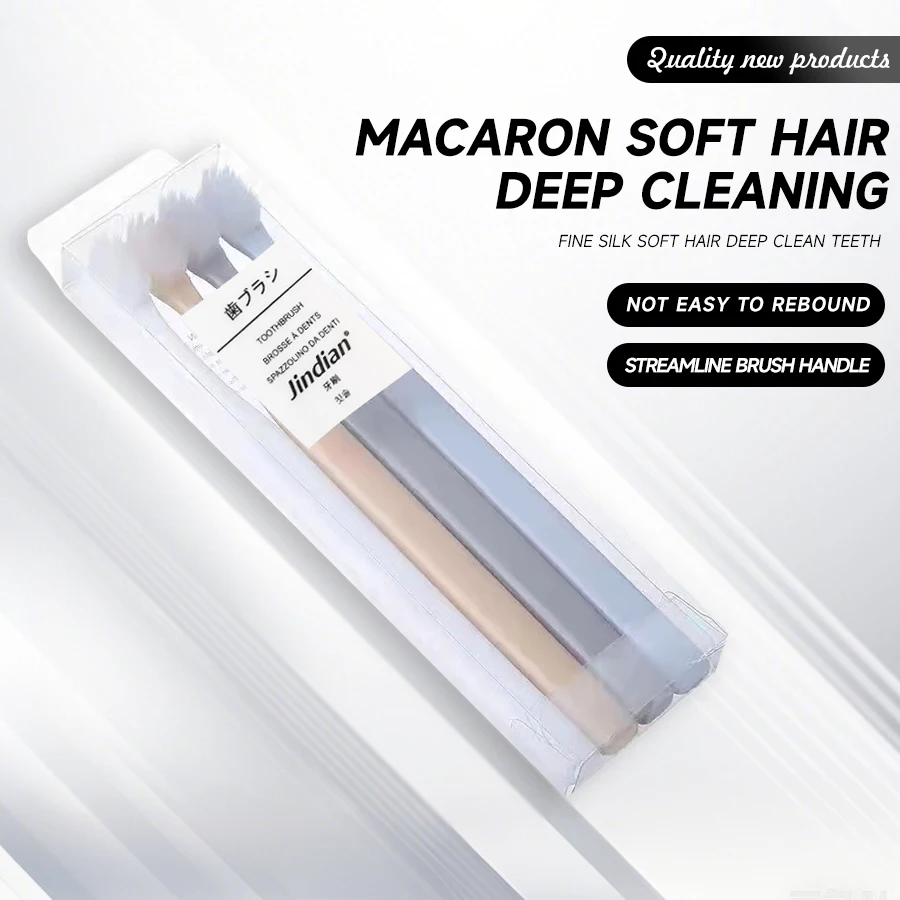 4-pack small head toothbrush, small brush head takes care of gums and mouth to remove stains, couple toothbrush,