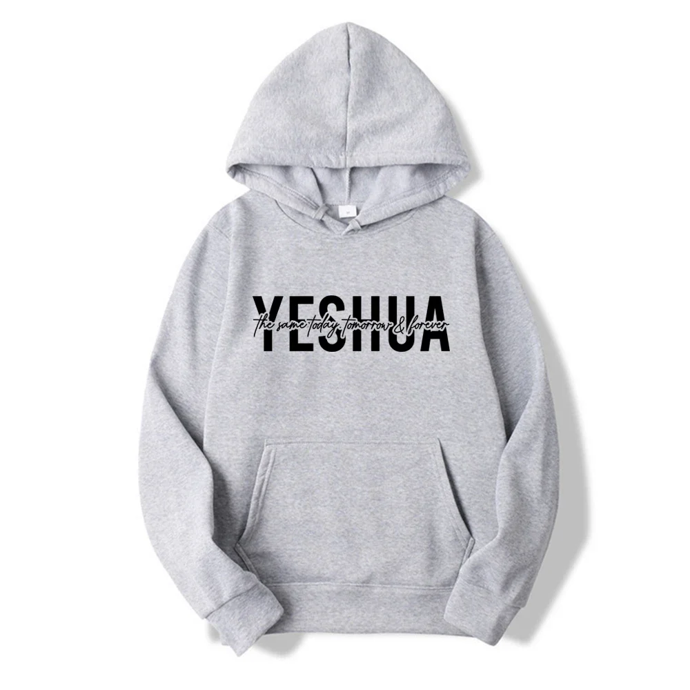 Yeshua-Sudadera con capucha cristiana para mujer, Sudadera con capucha religiosa con letras bíblicas, regalo de fe, ropa de Jesús