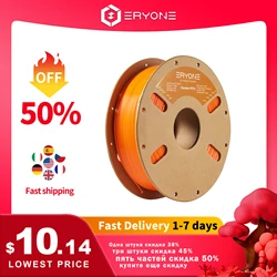 ERYONE PETG Filament 1kg 1.75mm ±0.03mm For 3D Printer,1KG (2.2LBS) 3D Printing Fast Shipping