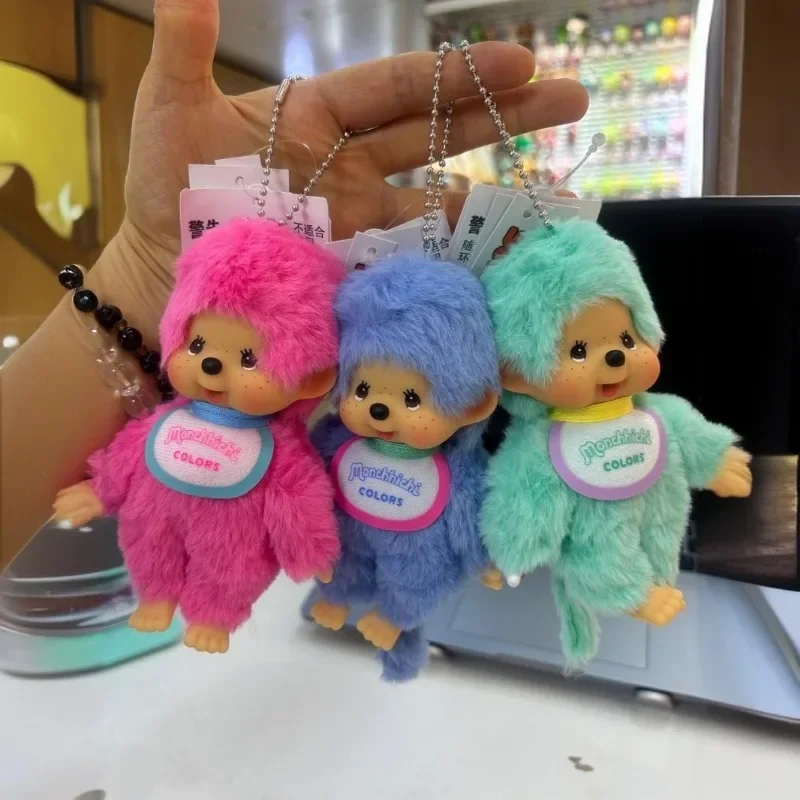 

В наличии: милые и интересные подвески Monchichi Idols Love Beans, подарки для пар, подарки на день рождения для девушки.