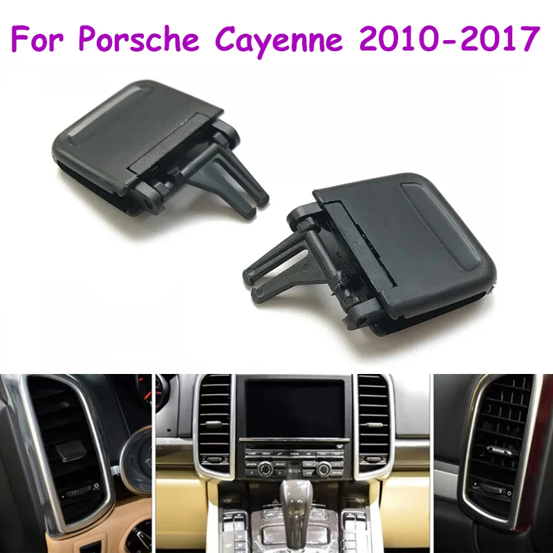 Car Front Left Right Central Rear Air Conditioner AC Vent Grille Slider Outlet Tab Clip Repair Kit For Porsche Cayenne 2010-2023