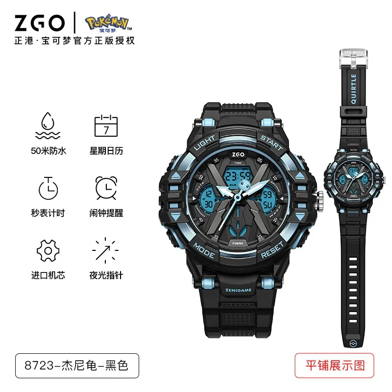 ZGO Squirtle reloj electrónico Original para niños, pequeño dragón de fuego, junta, Pokémon, regalos de cumpleaños