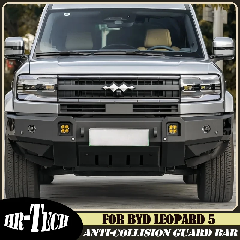 

Car Front and Rear Bumper Suitable for BYD Leopard 5 2025 Modified Auto Off-road Anti-collision Guard Bar Car Accessories