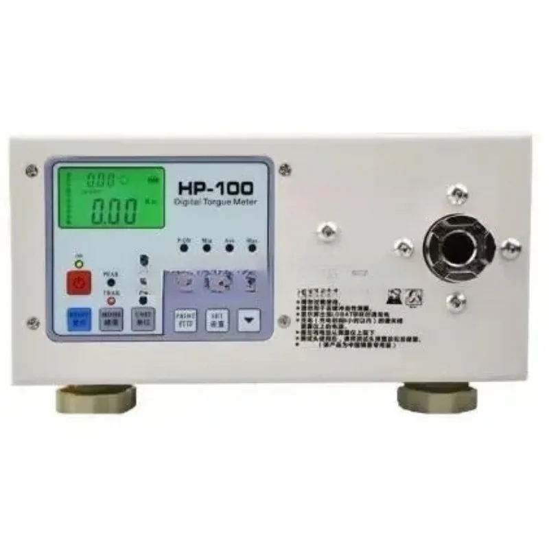 2017 New Precision Digital Torque Meter HP-100