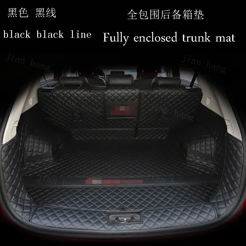 For Changan (x-face) CS55 trunk mat  CS55 PLUS full surround trunk mat carpet 2018-2021dition models