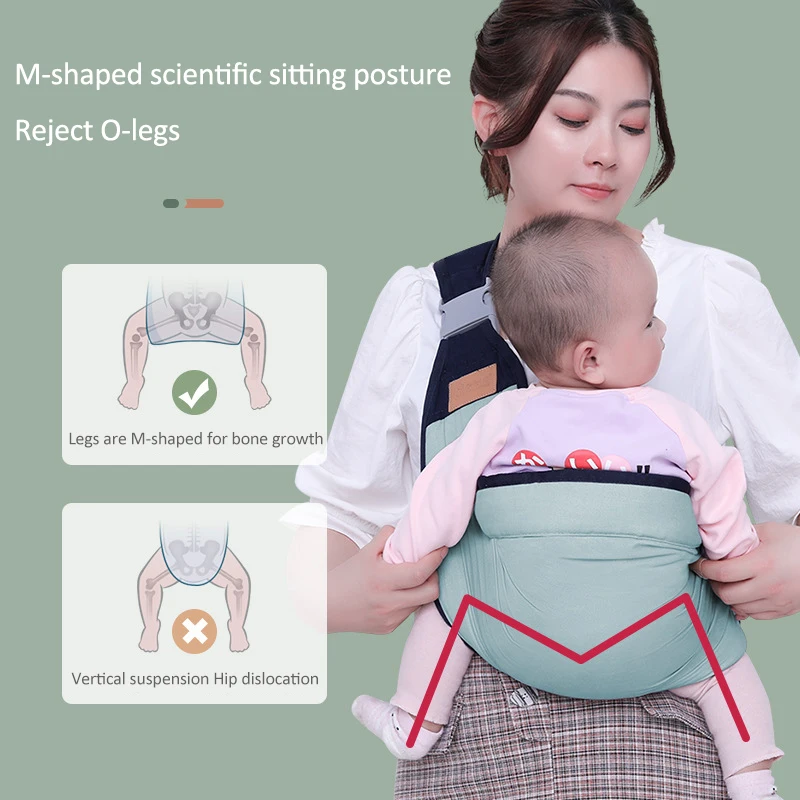 Multifunctional Baby Carrier Ring Sling Child Carrier Wrap For Baby Front Holding Type Easy Carrying Artifact Ergonomic Protable