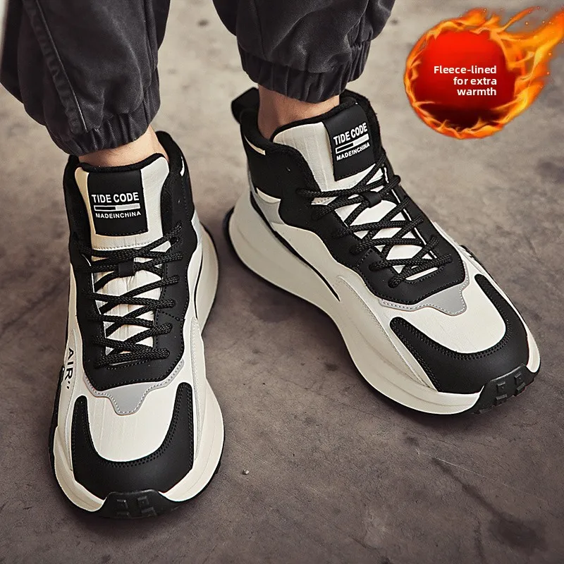 

Высокие мужские баскетбольные кроссовки на зиму, утепленные флисом, модные, для подростков, с увеличенной высотой, на хлопковой резиновой подошве