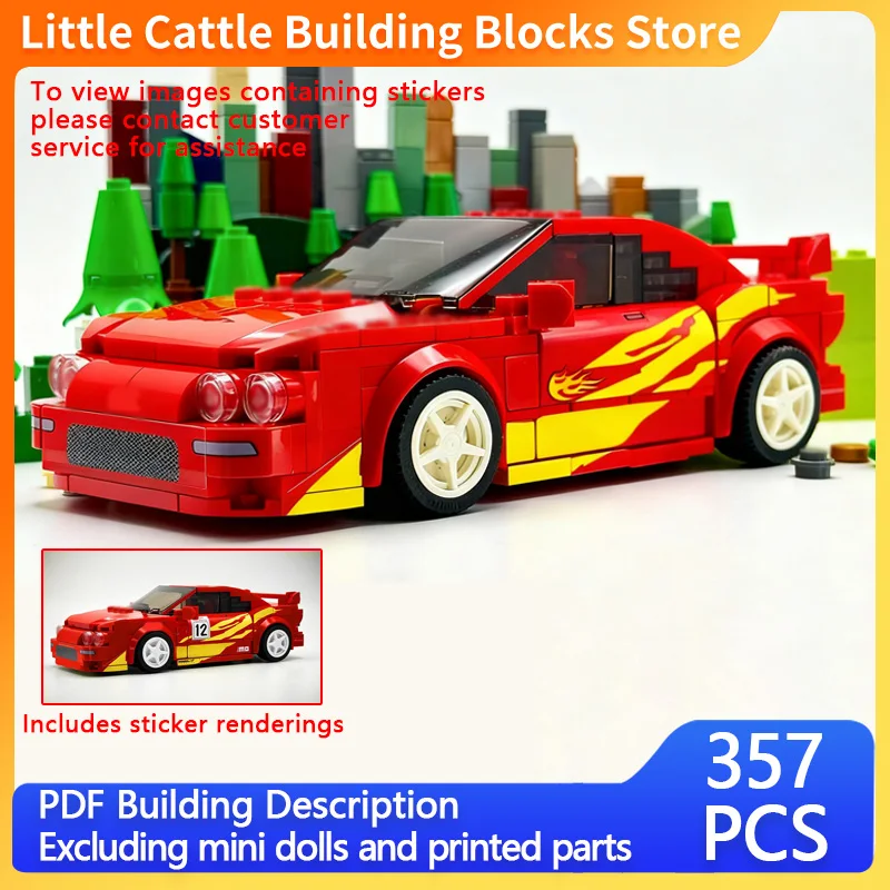 Integra Hypercar Model MOC Building Bricks Furious Movies Modular Technology Gifts Holiday Assemble Children Toys Suit