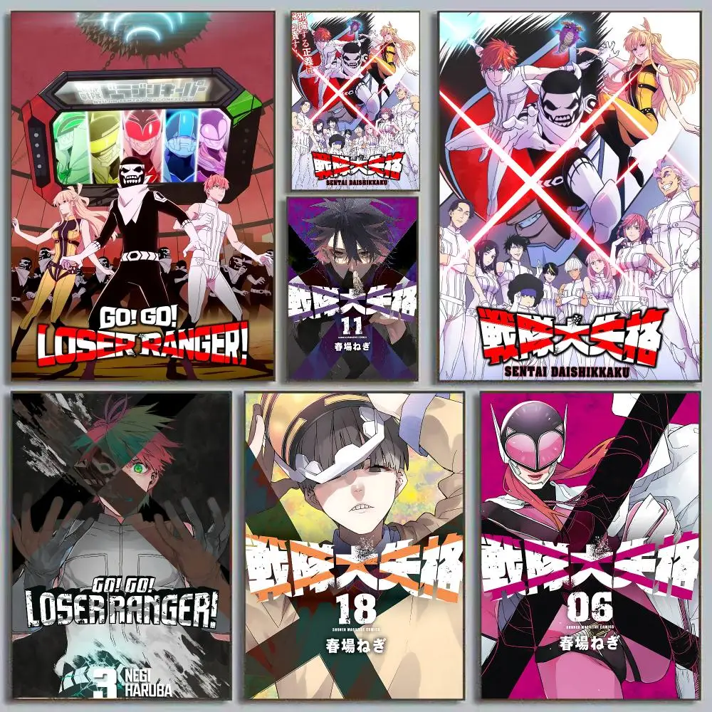 Hot Anime G-Go! Go! Loser Ranger! Poster Self Adhesive Wall Art Decor for Bedroom Living Room Office Home Decor Gift