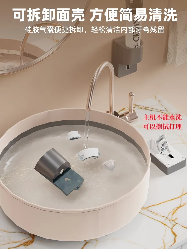 Intelligent Sensor Automatic Toothpaste Squeezer, Multi-Gear Adjustable Wall Mounted Easy Clean Bathroom Accessory