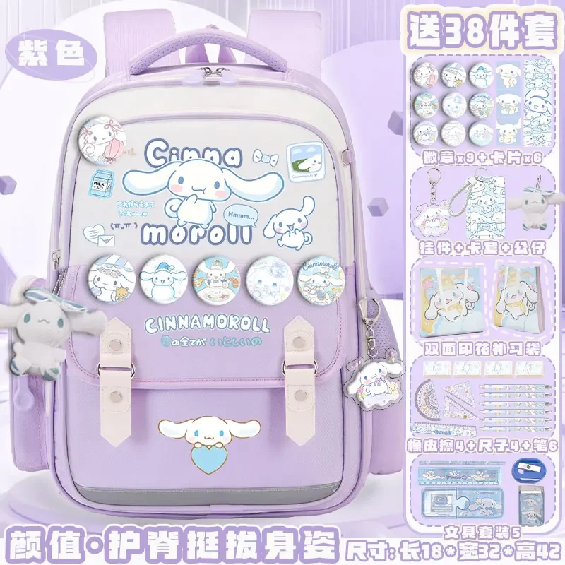 Sanurgente-Cartable d'Étudiant de Grande Capacité, Sac à Dos Imperméable Décontracté et observateur avec Coussin Initié, Cinnamoroll Babycinnamoroll, Nouveau