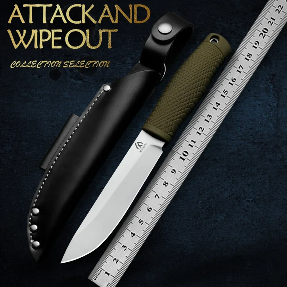 HUANGFU Cuchillo de acero de alta calidad para exteriores, utilizado para caza, senderismo y supervivencia en la naturaleza de aventuras, el mejor regalo para hombres