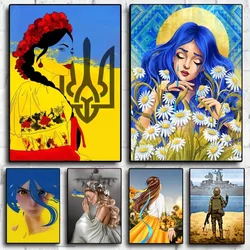 Ukraine Flag Girl Pattern Self-adhesive Art Canvas Painting Waterproof Paper Sticker Coffee House Bar Posters Wall Decor