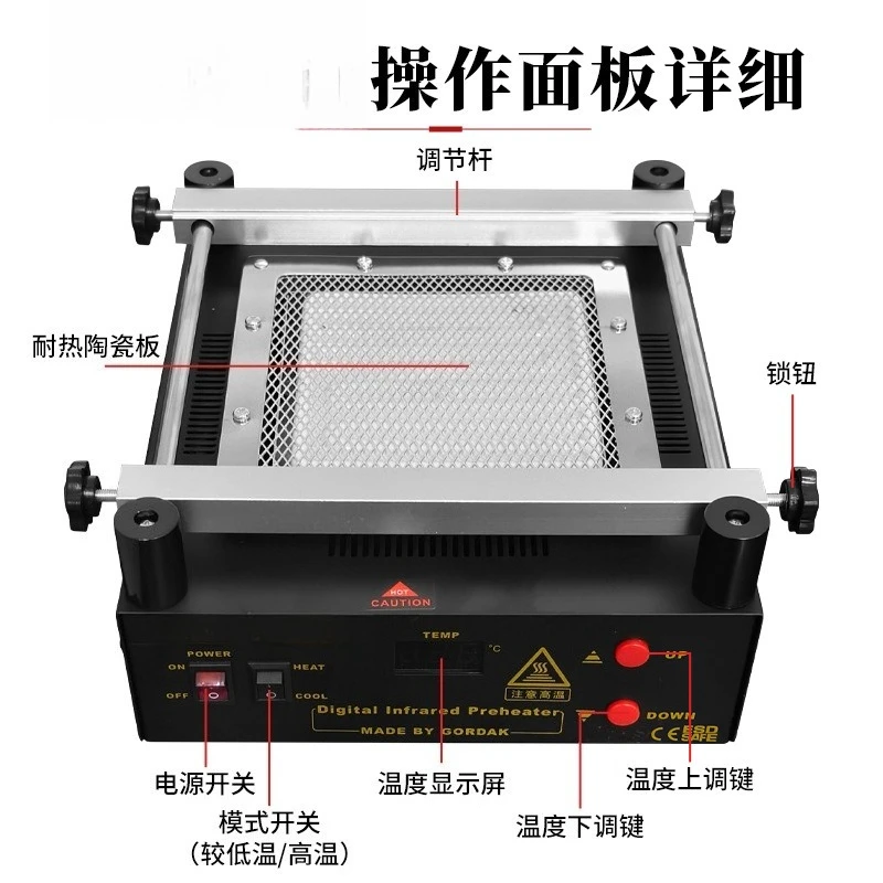 Preheating platform BGA rework table 500 ℃ digital display, infrared heating platform preheating welding table