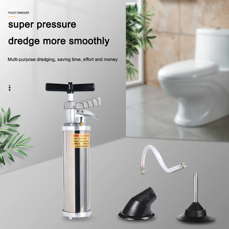 GQ-4T haute pression vigoureusement un coup à travers les outils spéciaux de blocage de tuyau de toilette de cuisine d'aspiration de toilette de poke d'égout