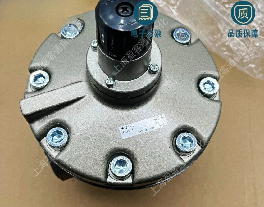 1pcs AR925-20-F20-N20-20G-F20G-N20G-R internal pilot operated pressure reducing valve