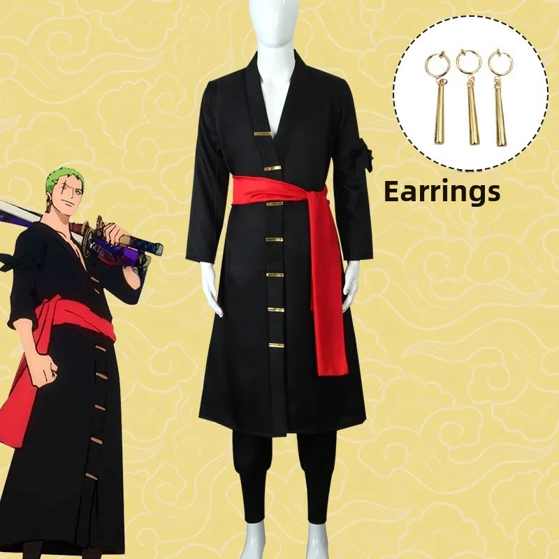 Conjunto de fantasia de cosplay Sanwa loween Role-plang Pirate King King orm Roupa tradicional japonesa feminina F...