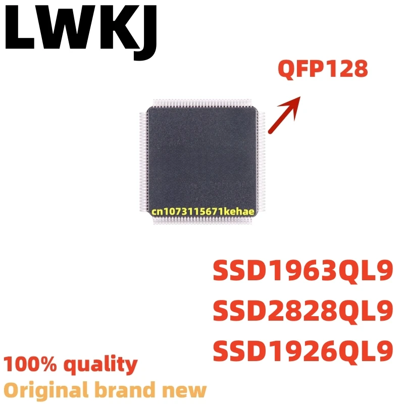 

1piece SSD1963QL9 SSD2828QL9 SSD1926QL9 QFP128 Chipset