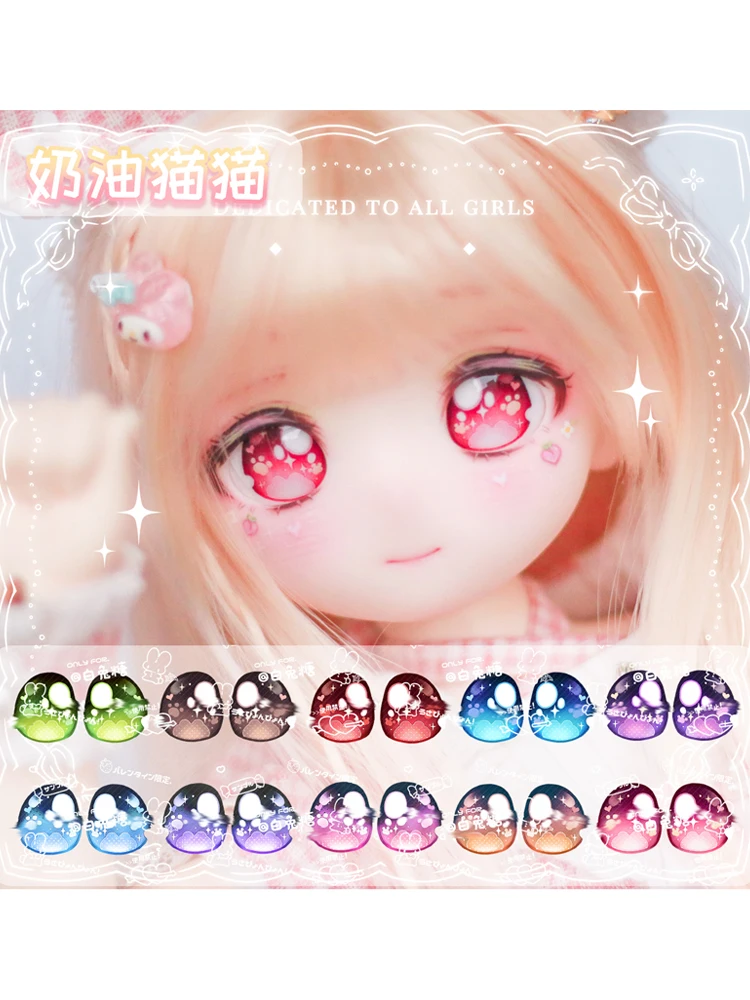 

BJD eyes doll Metallic effect eyes 10mm-24mm doll acrylic eyes for 1/8 1/6 1/4 1/3 BJD SD doll accessories doll eyes