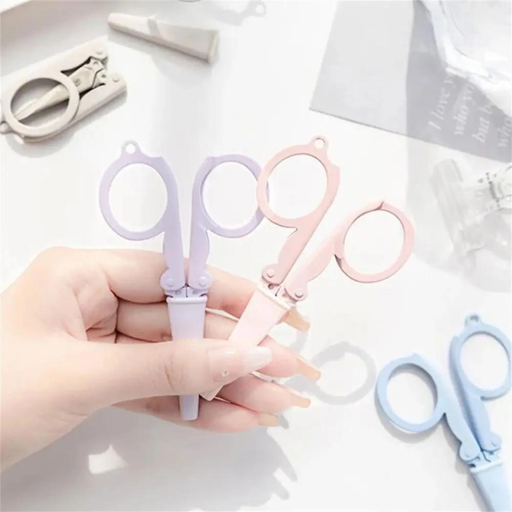 Morandi Color Folding Scissors Stainless Steel Paper Work Stationary Scissors School Key Chain Paper Cutter Handmade Tools