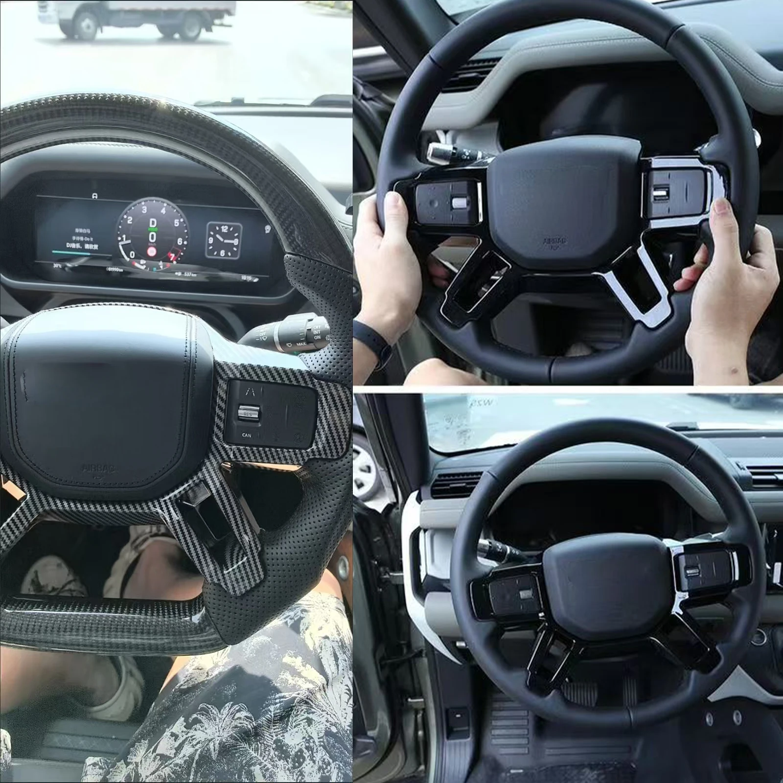 

Для Land Rover Defender 2020-2024 Black Edition модификация аксессуары карбоновая декоративная накладка ABS крышка рамы рулевого колеса