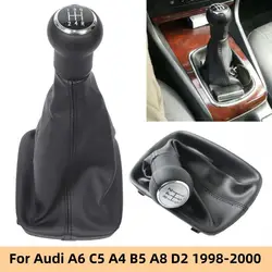 5/6 Speed Black / Gray Leather Car Gear Shift Knob Lever Gaiter Boot Cover Collar For Audi A6 C5 A4 B5 A8 D2 1998 1999 2000 2001