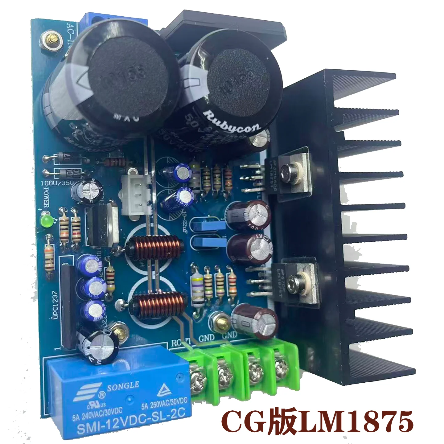 30W+30W Assembled LM1875 Amplifier Board GC Version Stereo Power Amp HiFi Audio Module with Speaker Protection Tube Sound`
