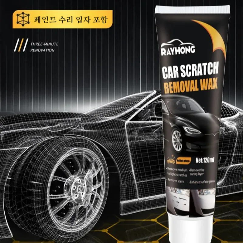 1/1 Car Coating Glossiness Restore Car Screw Wax Griner Car Screw Wax scar Screw Glossiness Grinoff for polishing polishing stain removal