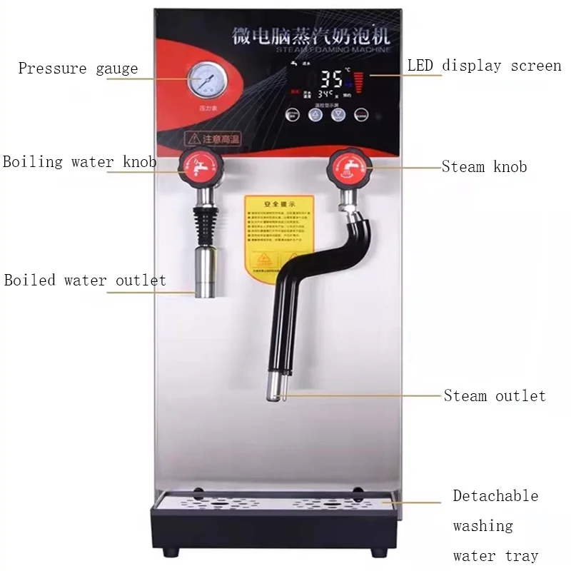 Fully Automatic Milk Frother Commercial Steam Water Boier Milkshake Foam Machine Dual Display Milk Tea Shop Equipment