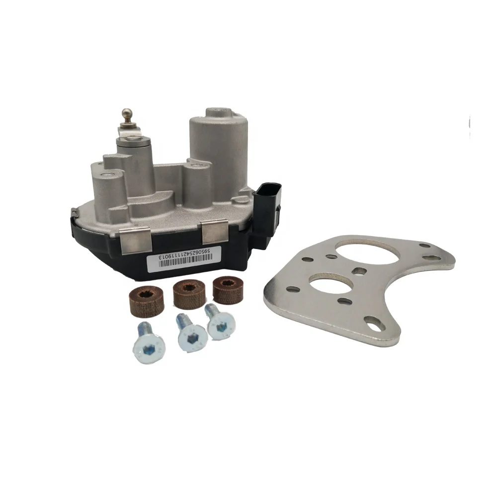 BV50 Turbo Actuator… - image
