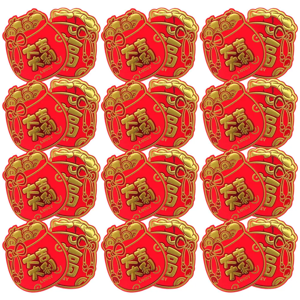 

24Pcs Red Envelopes Chinese Traditional Paper Hongbao Smooth Sturdy Not Easy to Break Festival Money Pouch for New Year Wedding