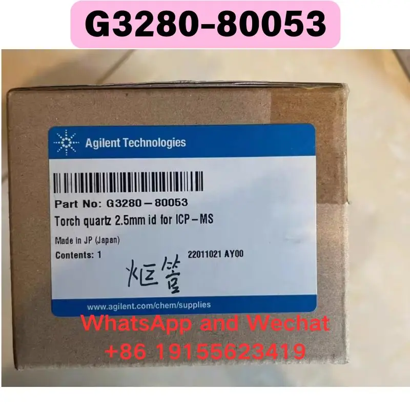 Brand new original imported G3280-80053 Torch