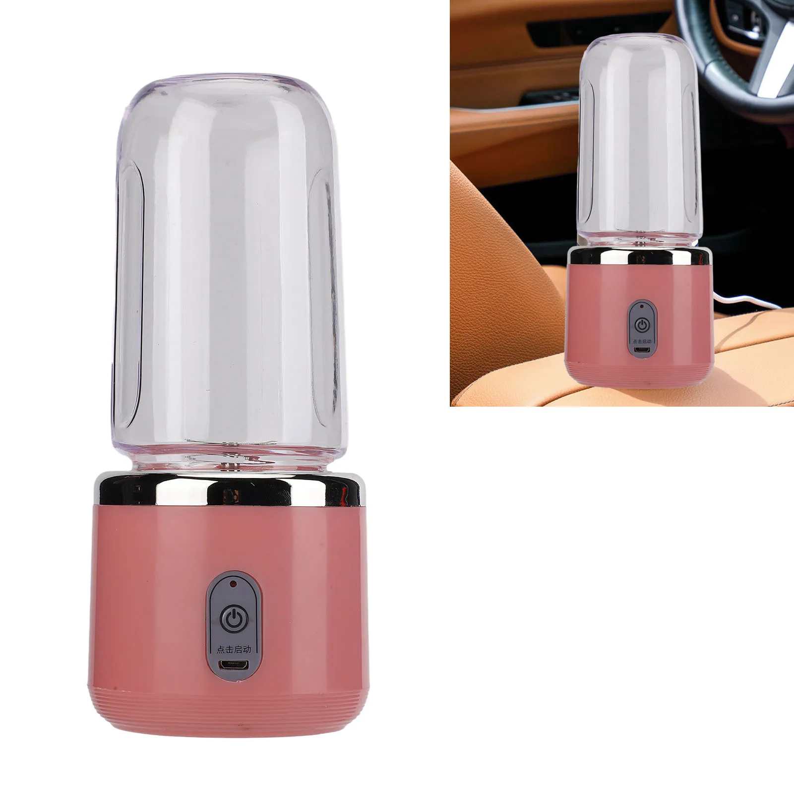 

Перезаряжаемая портативная чашка блендера — мини-соковыжималка для смузи, коктейлей и напитков, зарядка через USB, для путешествий и домашнего использования