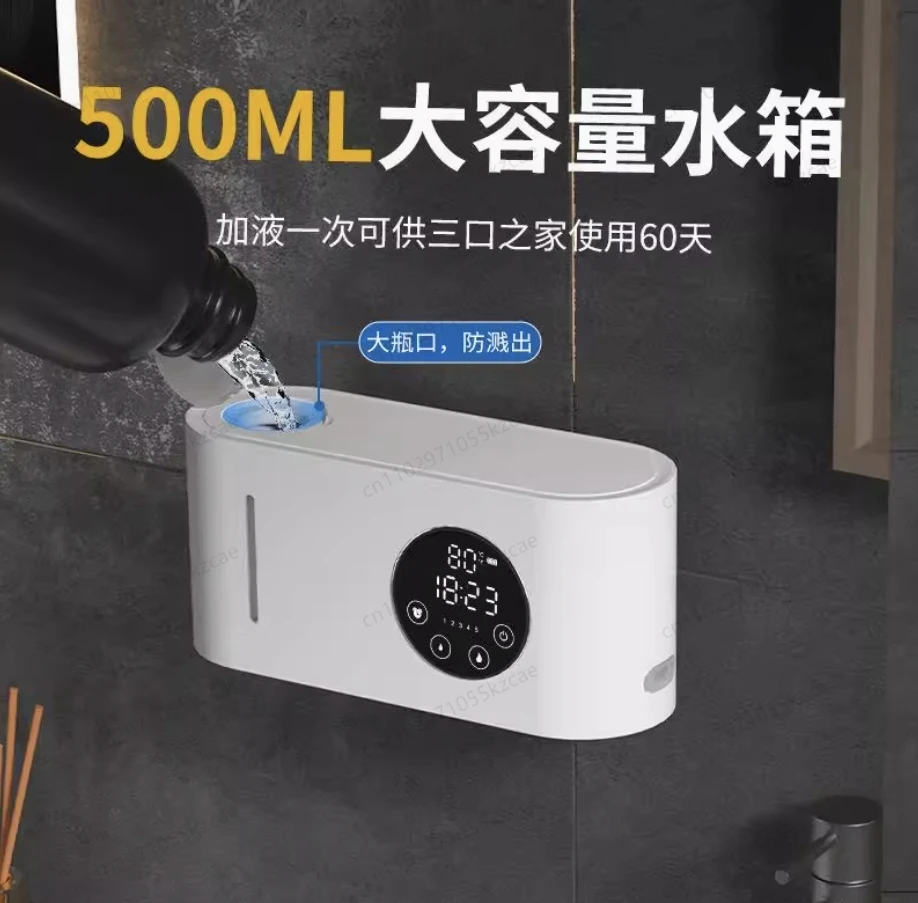 

Induction Smart Soap Dispenser - Waterproof USB Charging Wall-Mounted Small Foam Soap Dispenser with Mobile Phone Holder