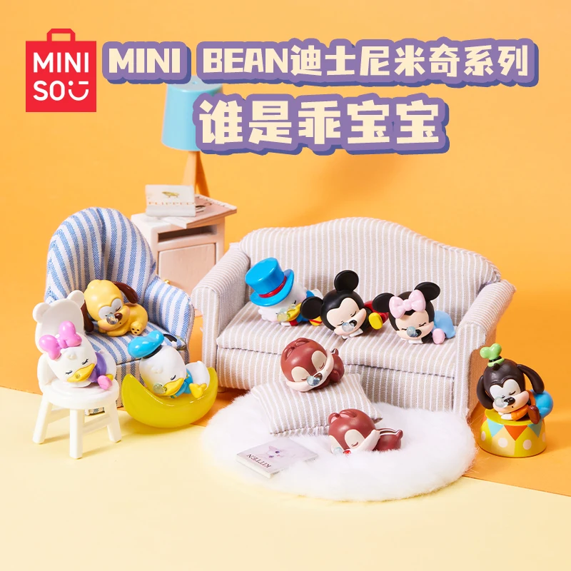 

MINISO Mickey Mouse Blind Box Cute Donald Duck Chip Dale Sleep Model Desktop Ornament Children Birthday Christmas Gift