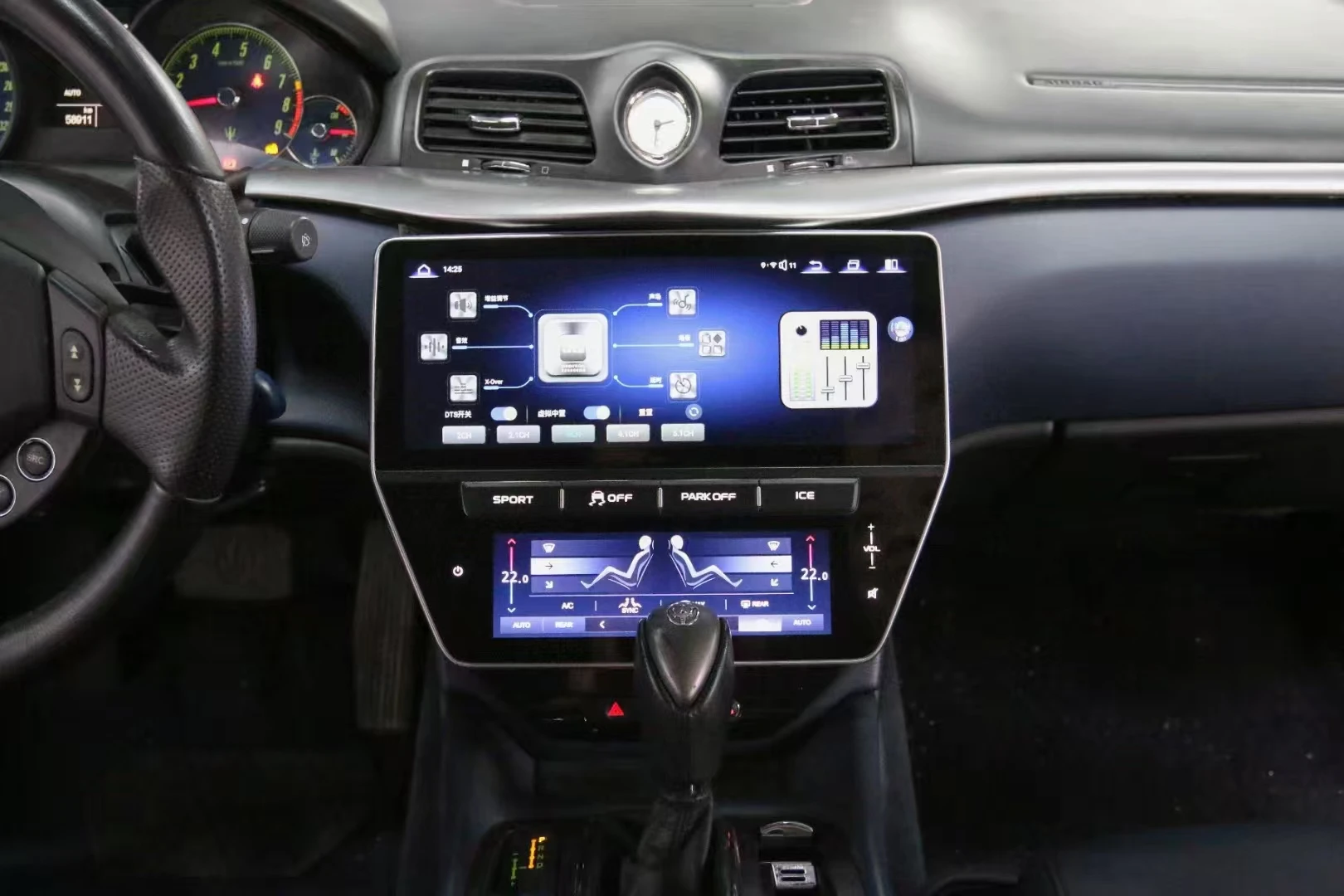 U 22 inch Screen Air conditioning panel For Maserati Quattroporte GT 2007-2020 Carplay Android Car Radio Multimedia Video Player