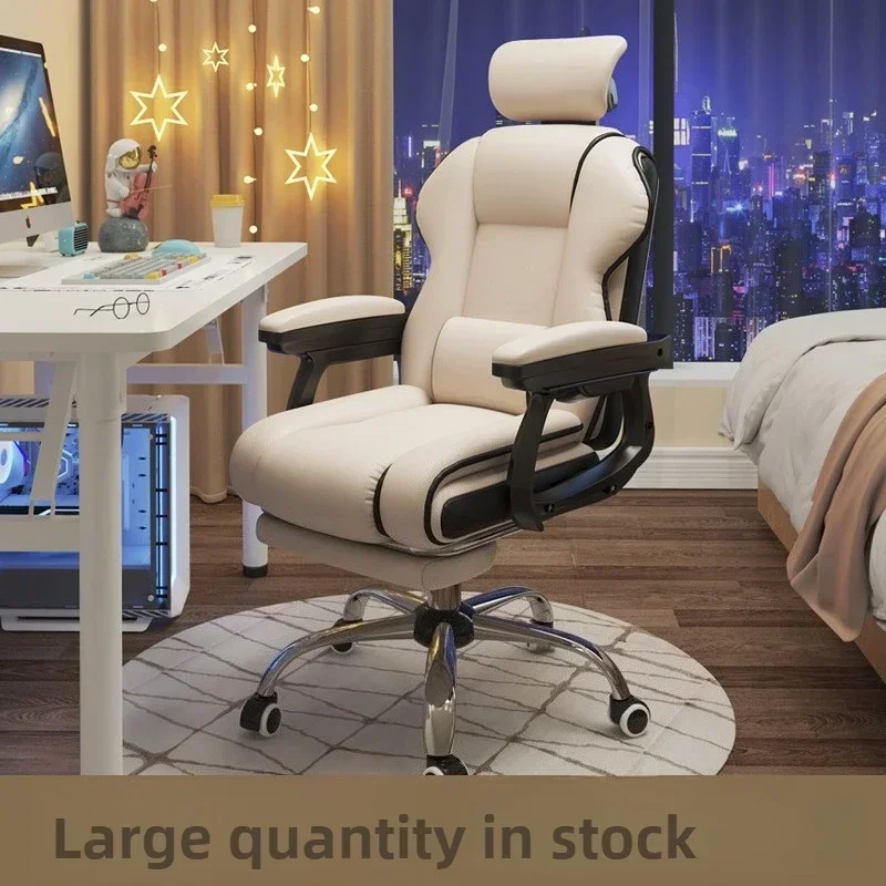 Exquisite Multi-functional Home Computer Chair Gaming Chair Gaming Study Office Sofa Chair Back Chair Lifting Swivel Chair