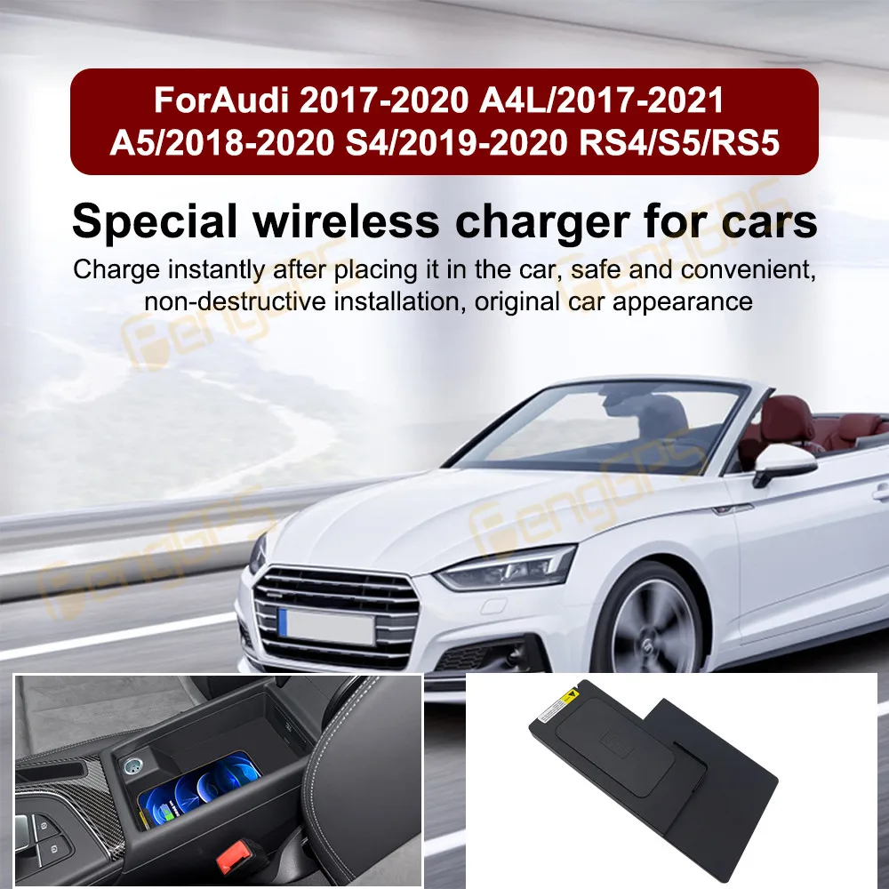 

For Audi A4L 2017-2020 A5 2017-2021 S4 S5 Car Wireless Charger Fast Charging Mobile Phone Charging Holder Accessories 2017-2022