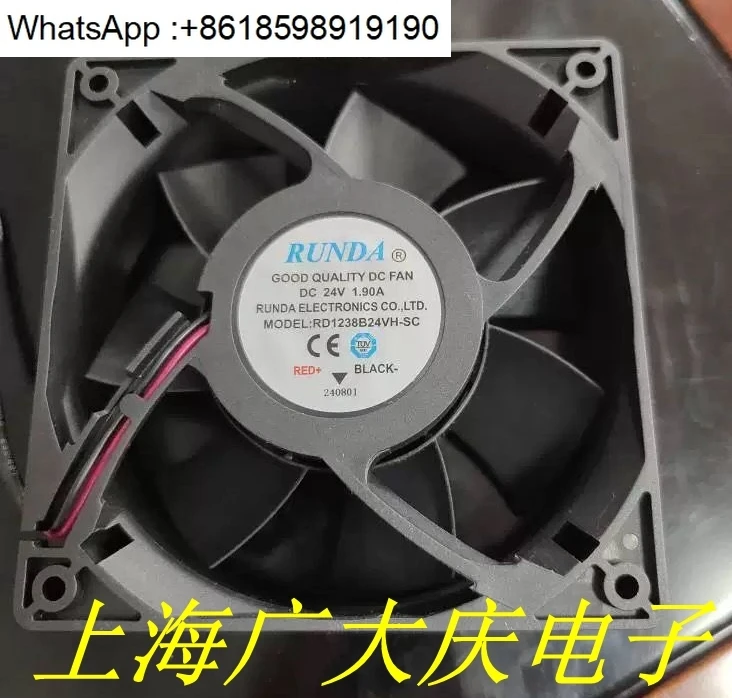 

RD1238B24VH-S/SC 24 В 1,90 А 12038