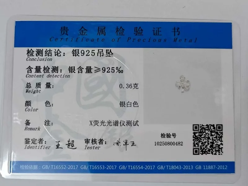 Ustdavis-手作りの蝶ネクタイペンダント,本物の925スターリングシルバー,ジュエリー,DIYアクセサリー,新しいファッション,卸売,dz1634