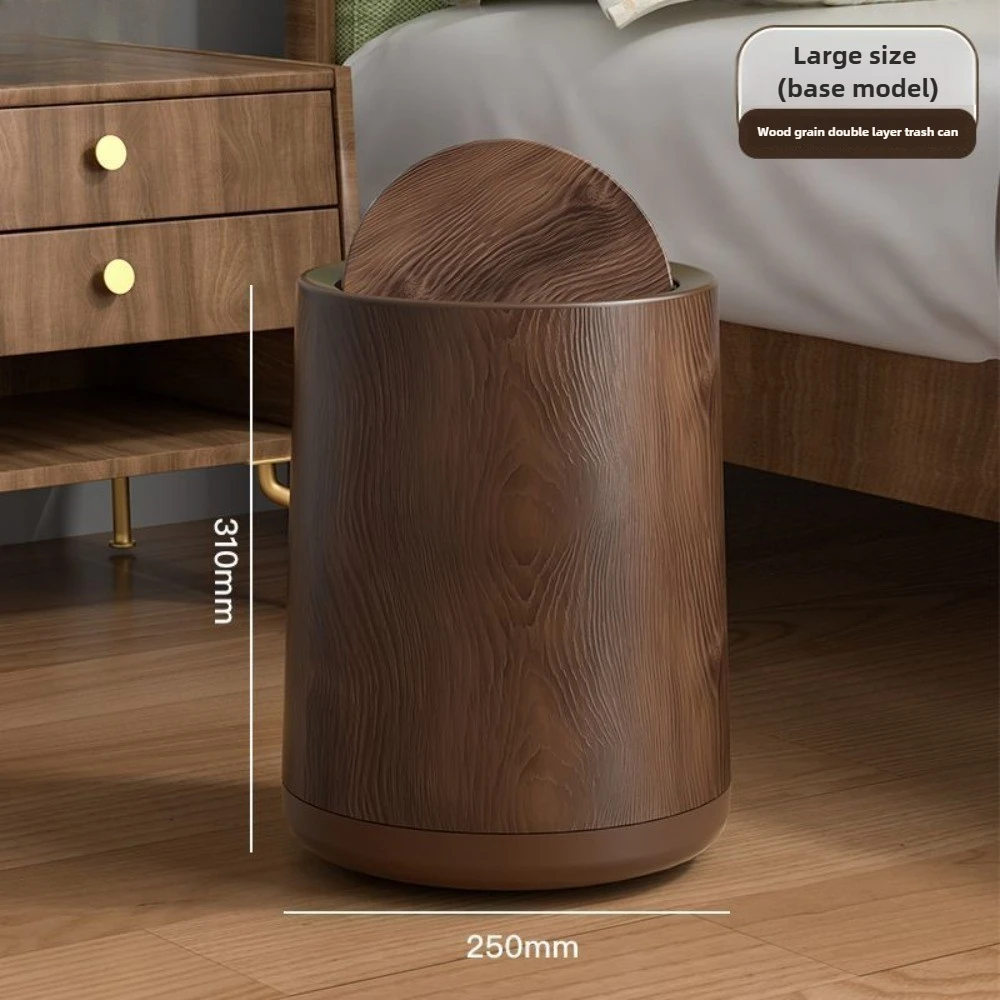 Retro Imitation Wood Grain Trash Can Garbage Bin for Large Capacity Living Room Kitchen Bathroom Office New Style Garbage Bin