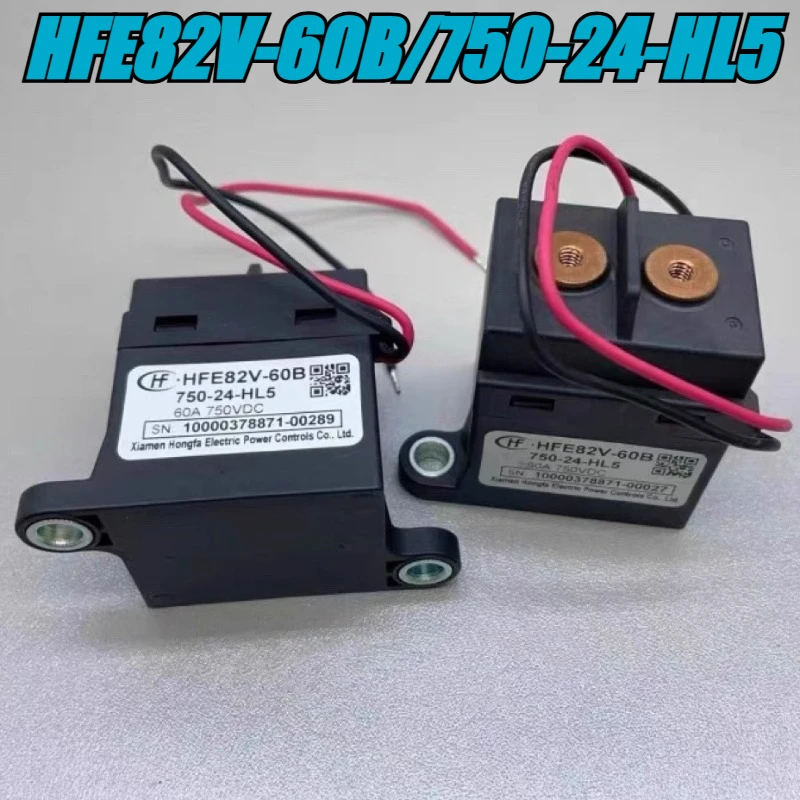 

（Brand New）1pcs/lot 100% original genuine relay:HFE82V-60B/750-24-HL5 60A 750VDC High voltage DC contactor relay
