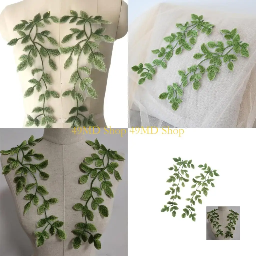 

49MD Oversized Leaf Sew Patches Trimmings Applique for Wedding Dress Curtain Scarf Diy Decorations Accessories