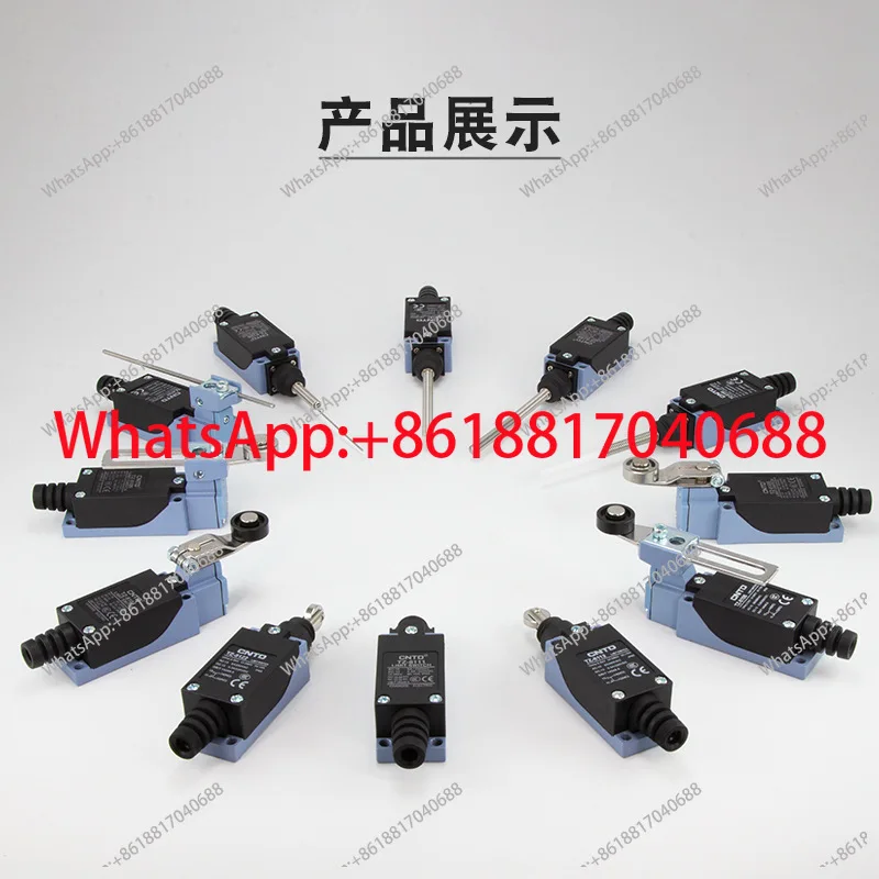 CNTD Changde Electric Appliance Limit Stroke Switch Micro Switch TZ-8169 Waterproof Self-Reset Valve