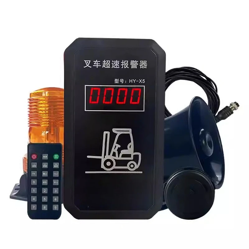 

Forklift overspeed alarm speed limiter speed display