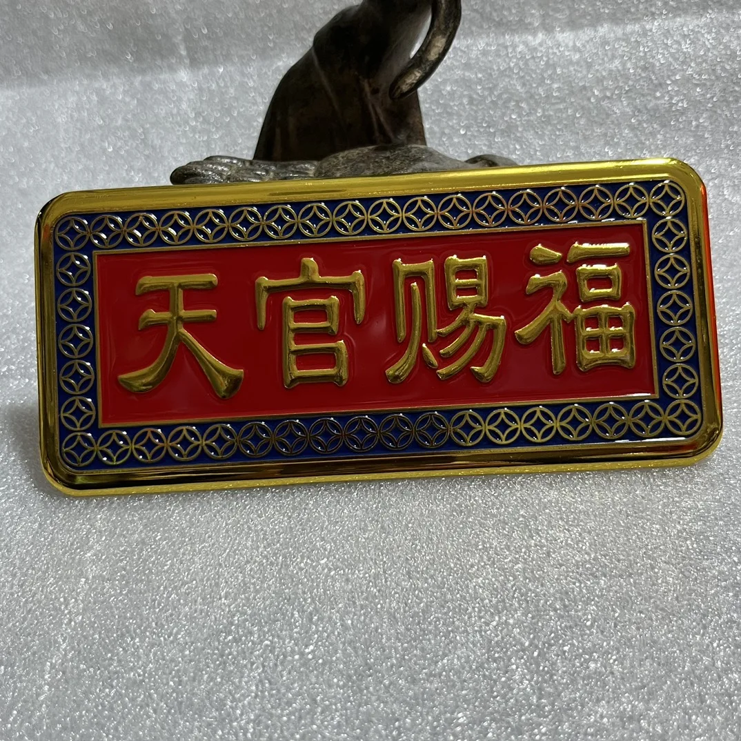 

Alloy painted Heavenly Official Blessing Sign With Exquisite Workmanship and Beautiful Appearance Suitable for Decoration