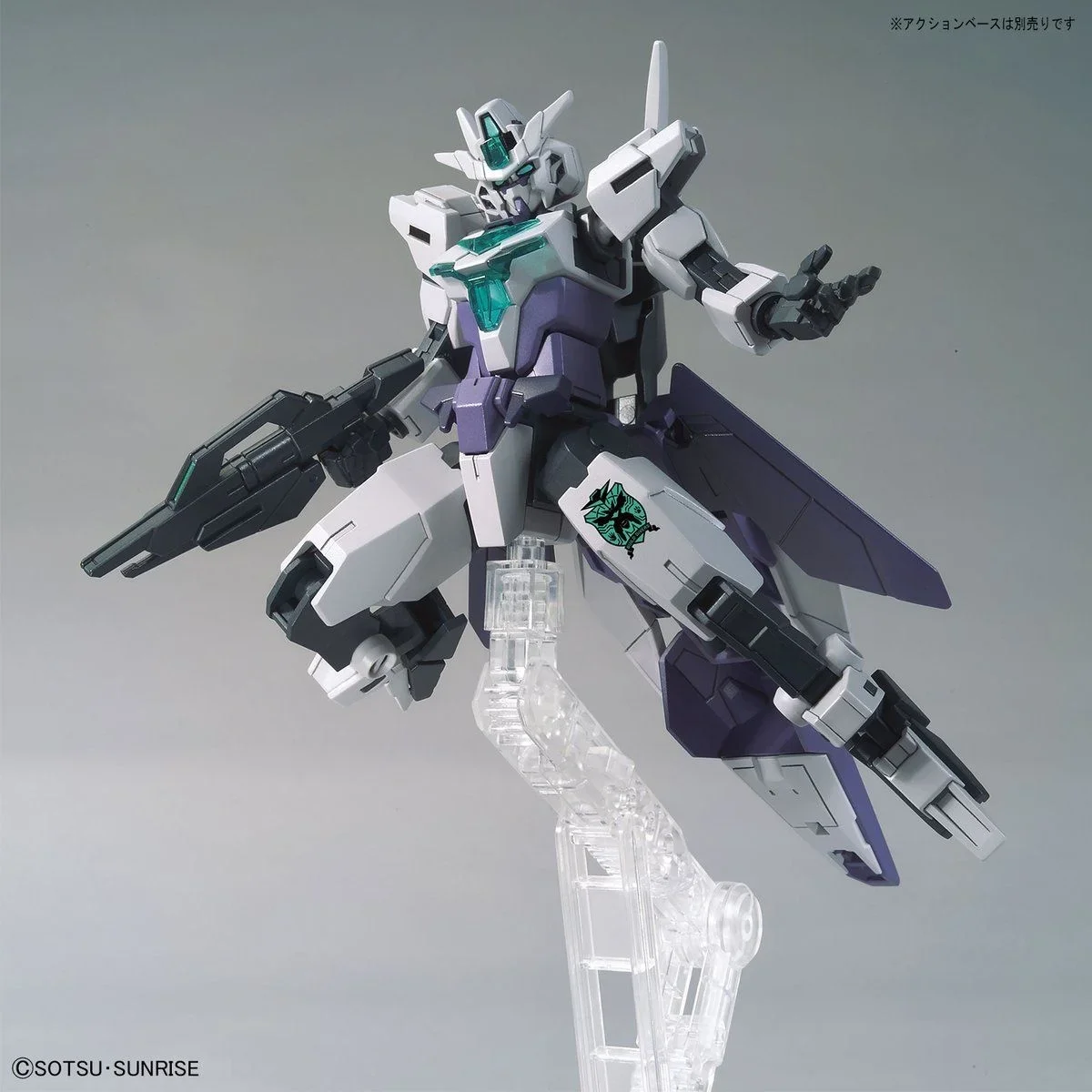 BANDAI Original HGBD:R 1/144 Core Gundam II [G-3 Color] Mobile Suit Gundam Build Gunpla Model Kit Assembly/Assembling