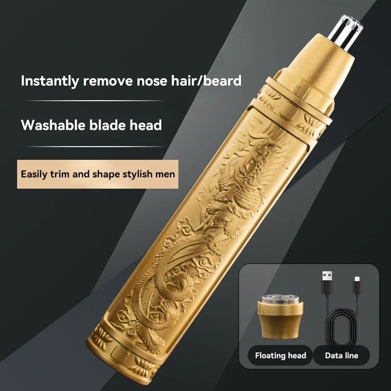 Xiaomi Portable Nose Hair Trimmer Golden Dragon Phoenix Clear Nostrils Washing Knife Head Small Convenient Unisex Convenience