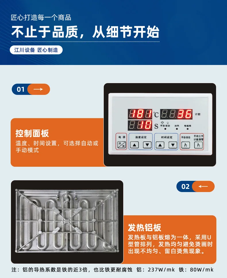 Pneumatic double-station heat transfer machine 40 * 60 sets of ready-to-wear clothing T-shirts, hot stamping, hot stamping